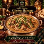 Chicken Haleem Special Degh