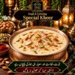 Kheer Degh