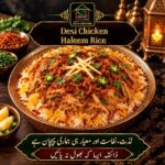 Desi Chicken Haleem Rice