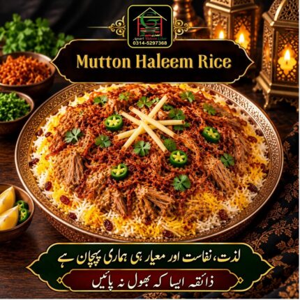 Mutton Haleem Rice