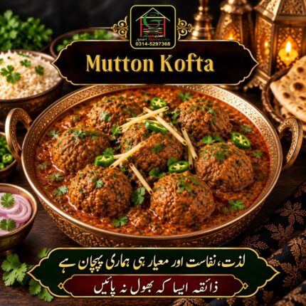 Mutton Kofta