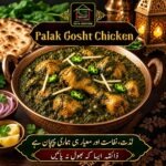 Palak Gosht Chicken