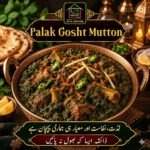 Palak Gosht Mutton
