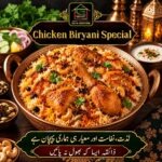 Chicken Biryani Special