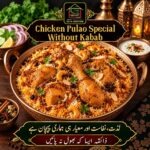 Chicken Pulao Special – Without Kabab