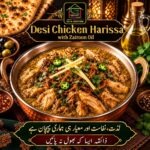 Desi Chicken Harissa with Zaitoon Oil