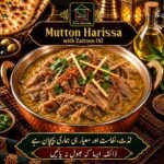 Mutton Harissa with Zaitoon Oil