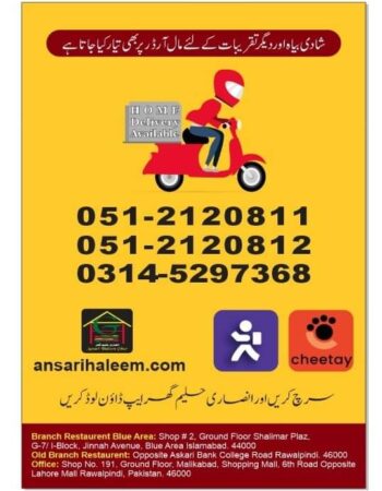 WhatsApp Image 2026-09-10 at 7.40.41 PM